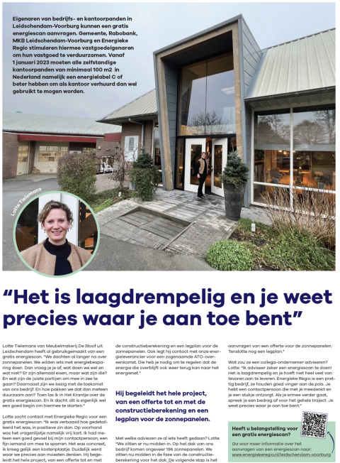 Eigenaren van bedrijfs- en kantoorpanden in Leidschendam-Voorburg kunnen een gratis energiescan aanvragen. Gemeente, Rabobank, MKB Leidschendam-Voorburg en Energieke Regio stimuleren hiermee vastgoede